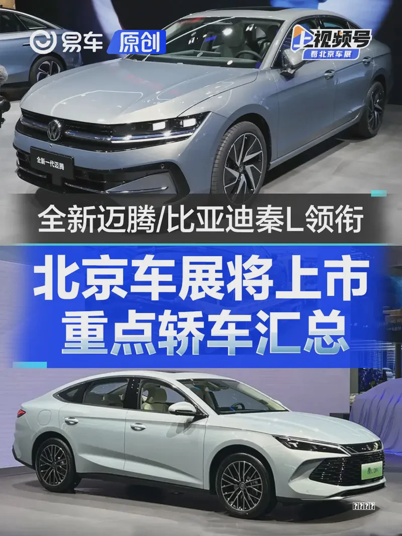 普通人必看！硬盘删100遍也白搭，国安部预警赶紧自查